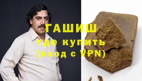 прущая мука Балахна